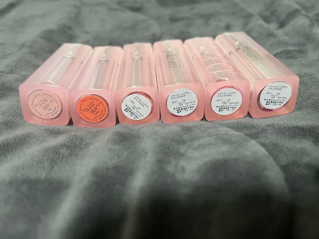 Dior リップグロウ 36本