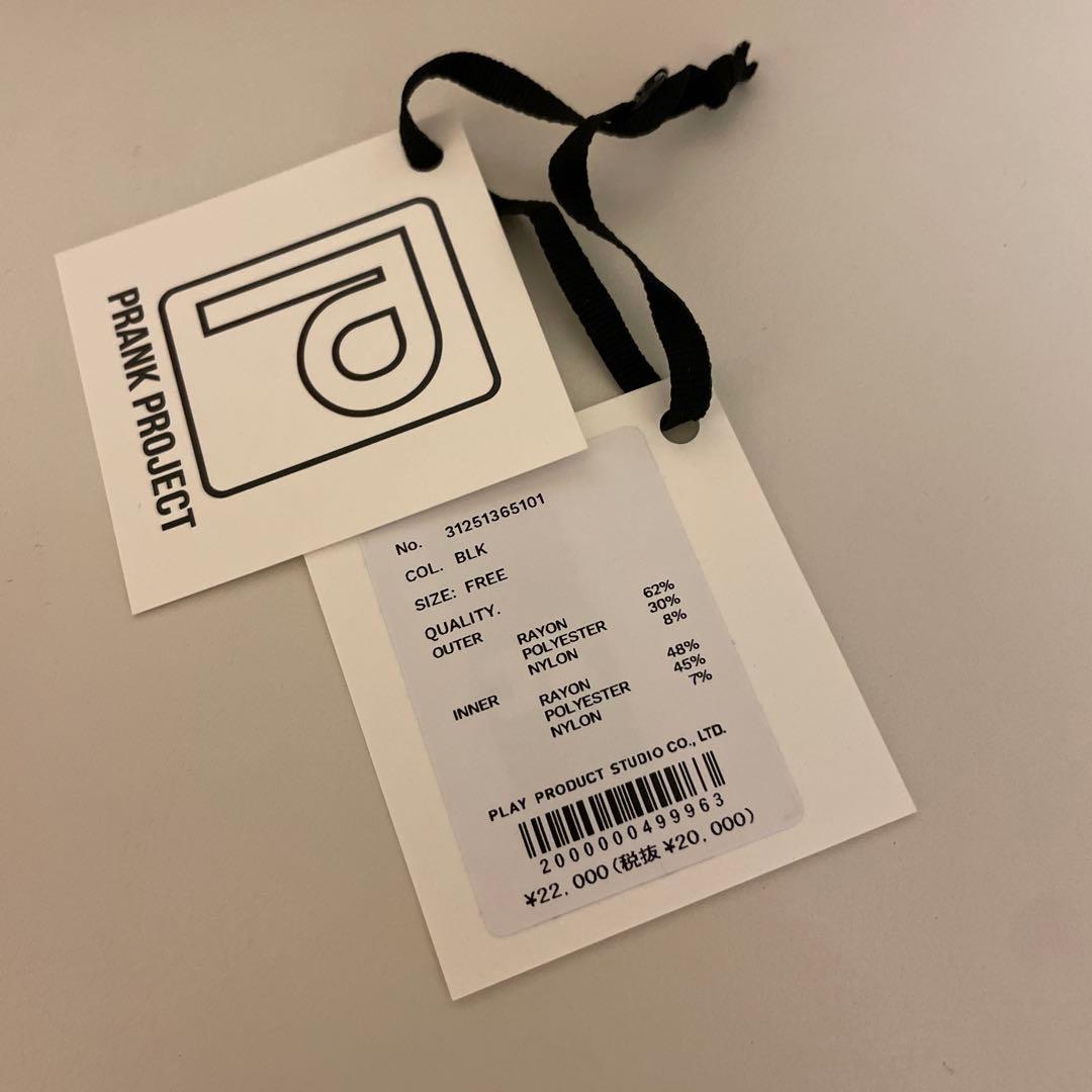 トップス PRANK PROJECT Multiway Combination Knit