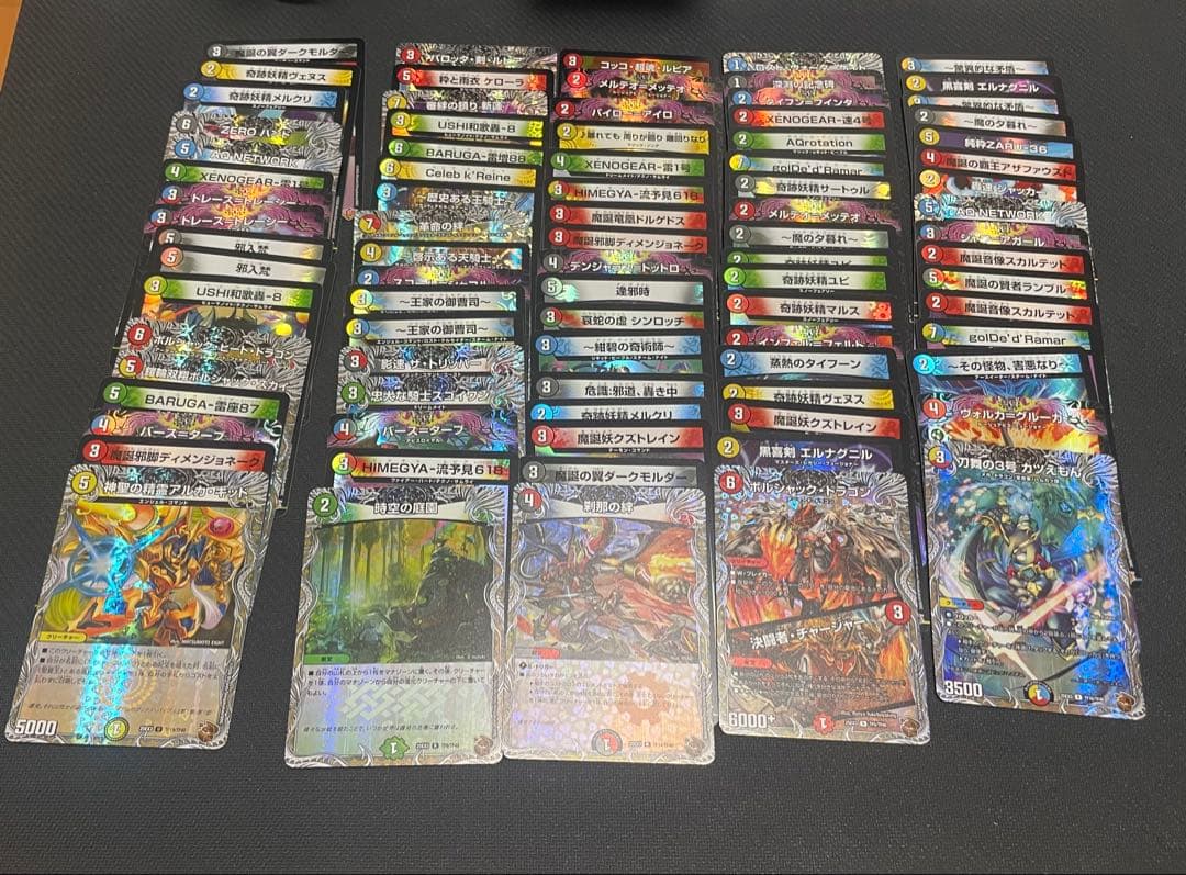 デュエマ デュエナマイトパック 邪神爆発 アドレナリンパック まとめ売り