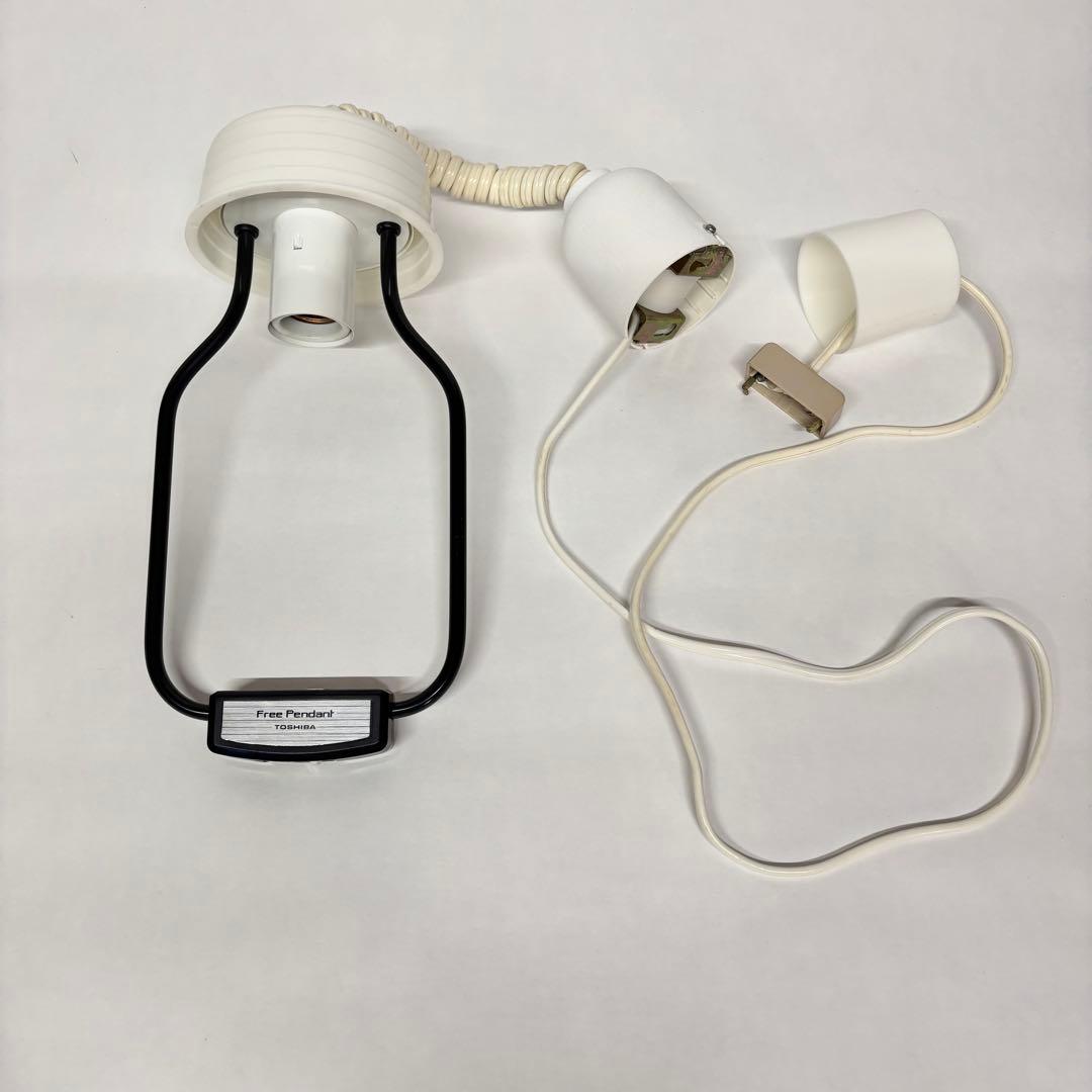 リーラーペンダント 上降式照明 ミッドセンチュリー スペースエイジ