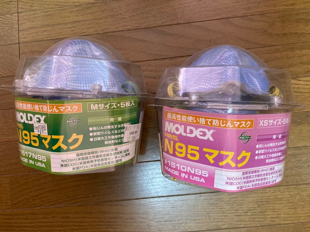 MOLDEX N95マスク Mサイズ XSサイズ 、Ｍサイズ