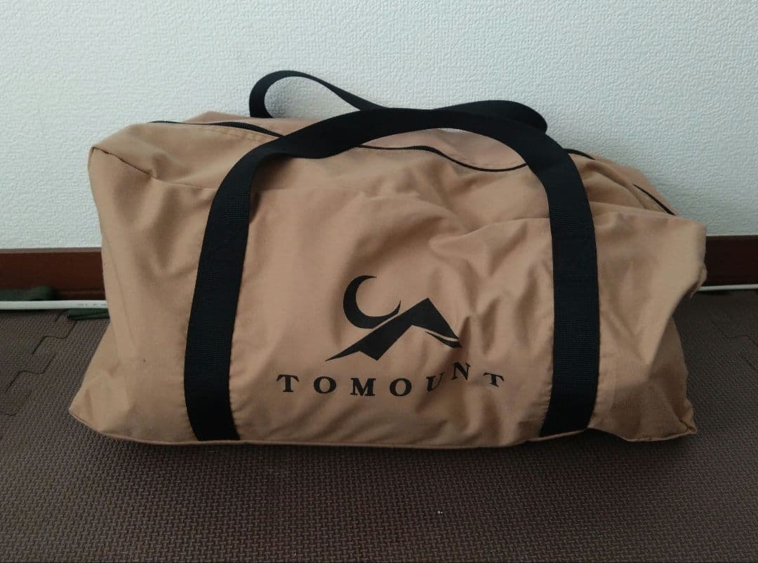 TOMOUNTワンポールテント＆ムササビタープセット TC素材