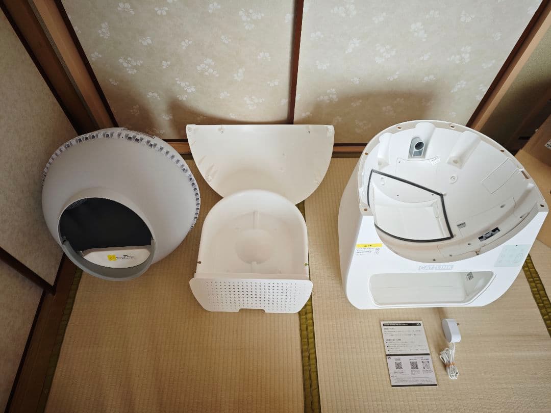 【自動猫トイレ】CATLINK SCOOPER PRO-X