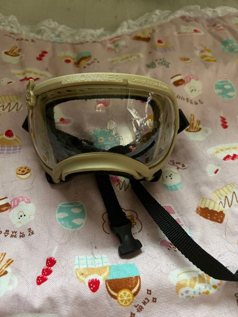 KILONINER 本格派犬用ゴーグル 付け外し可能なサングラス付き UVカット