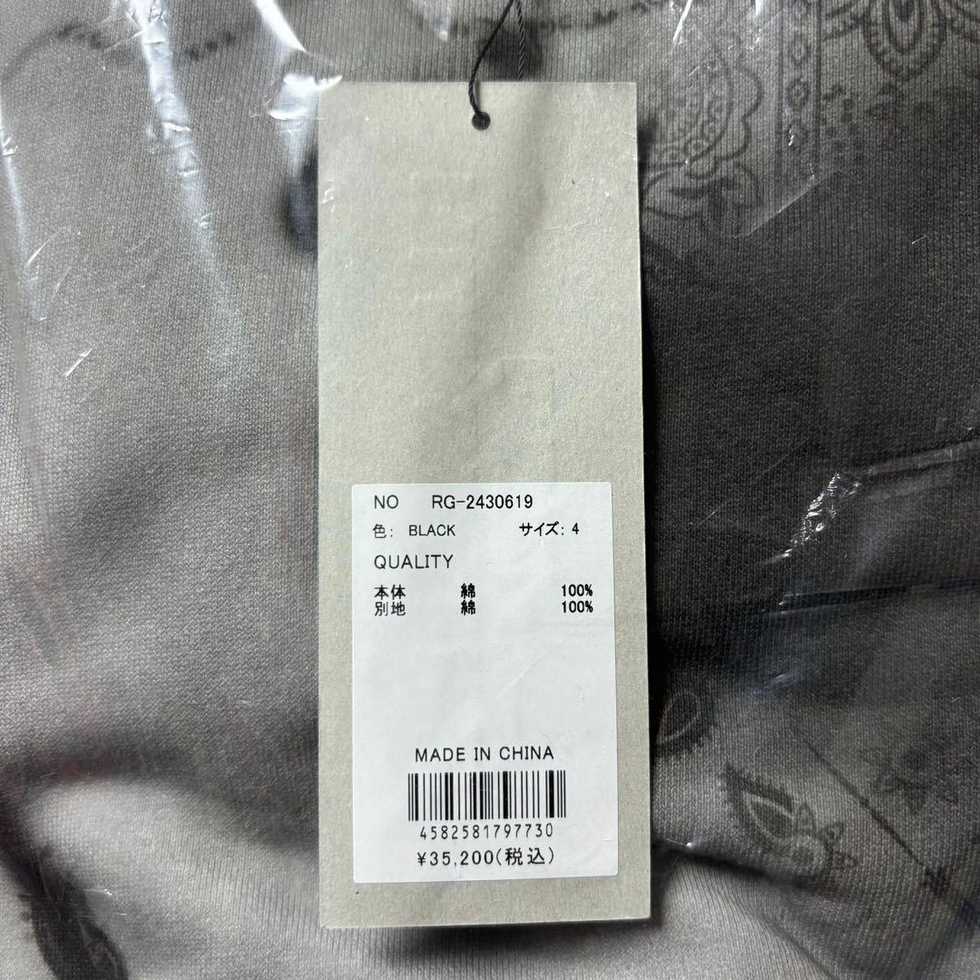 ラッセルノ ゴルフ クルーネック P.O スプレー ペイズリー ブラック M 4