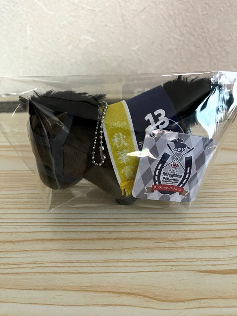 サラブレッドコレクションマスコットボールチェーン1 全6種