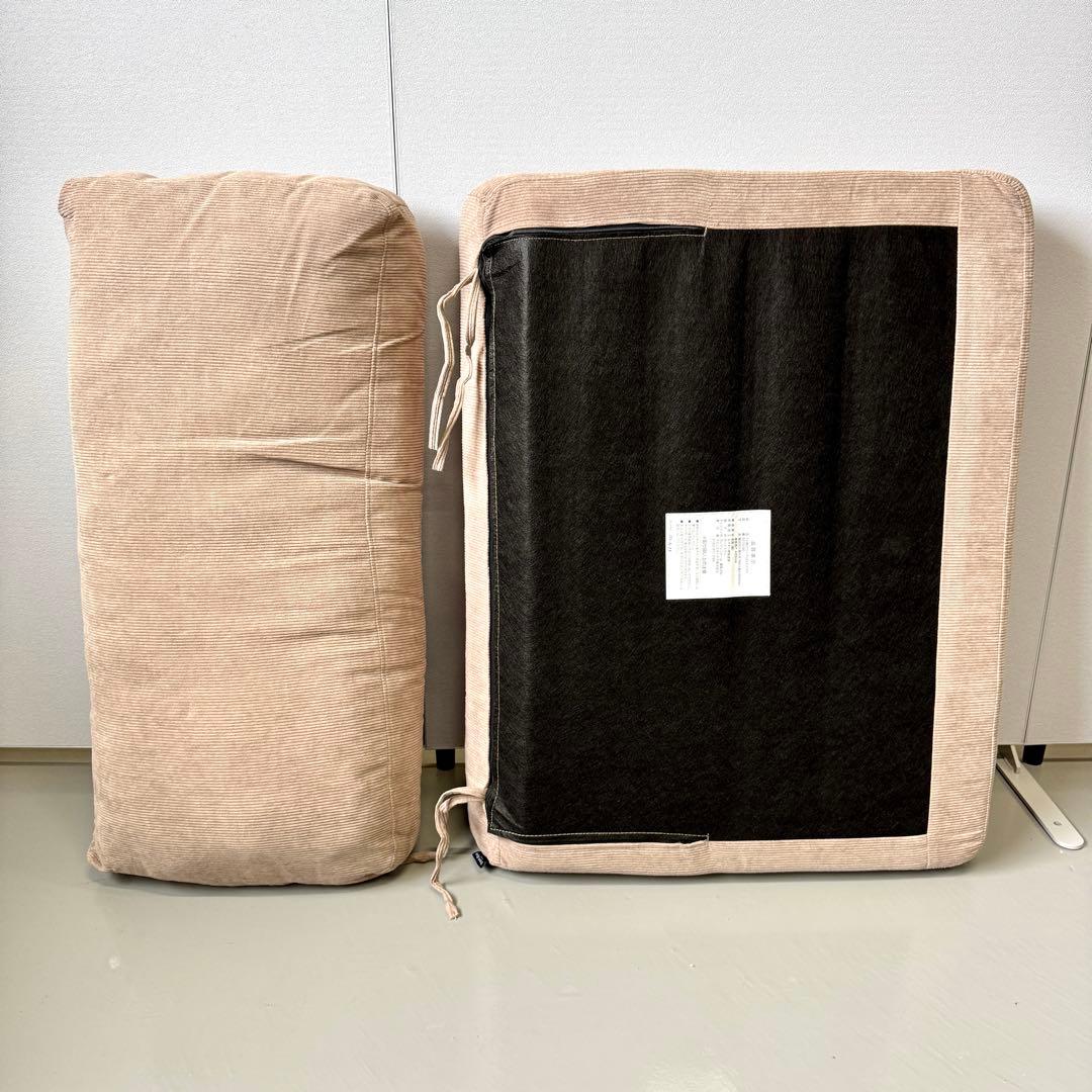 【るる 】IRIS OHYAMAアイリスオーヤマ 1人掛け　ソファ