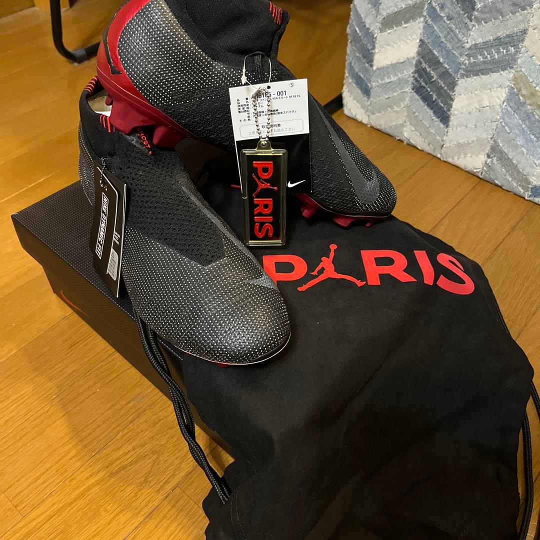 Jordan Paris サッカーシューズ