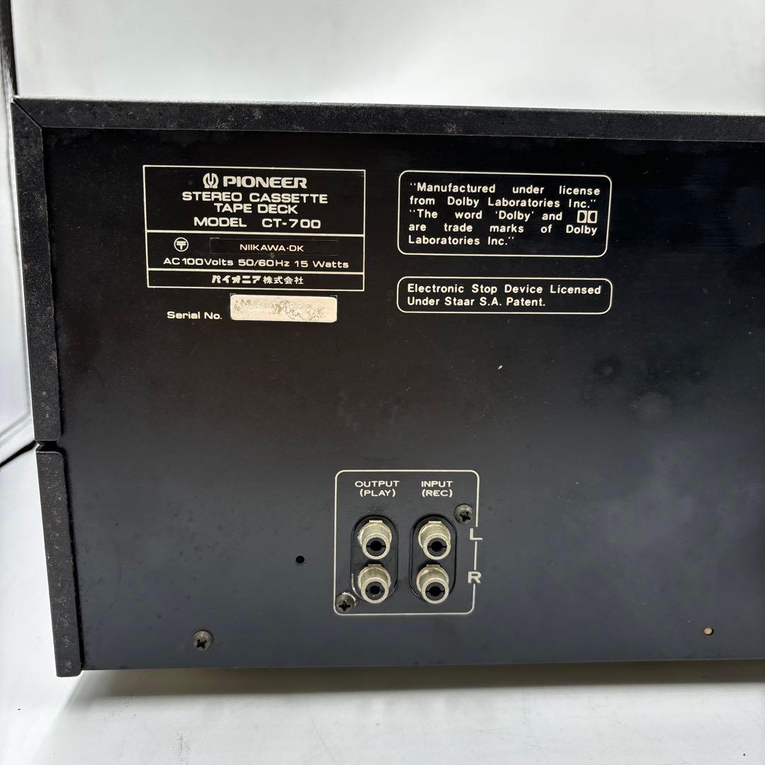 ラジオ・コンポ PIONEER CT-700