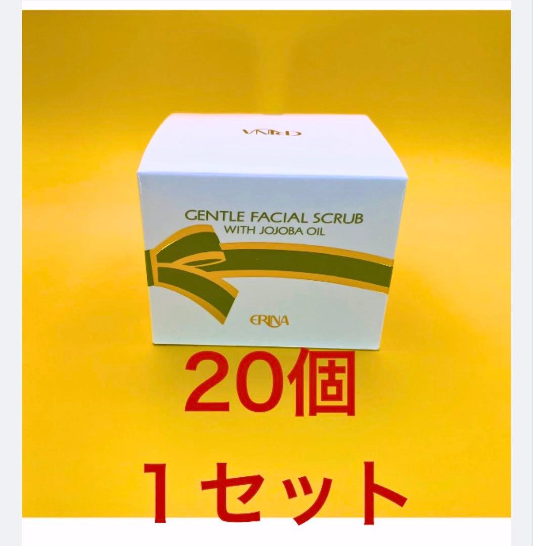 エリナ フェイシャルスクラブクリーム M 乾燥・敏感肌用 20個１セット