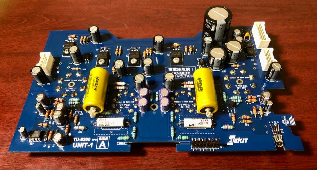 【大幅値下げ‼️】ELEKIT TU-8200 ジャンク品 動作真空管付き