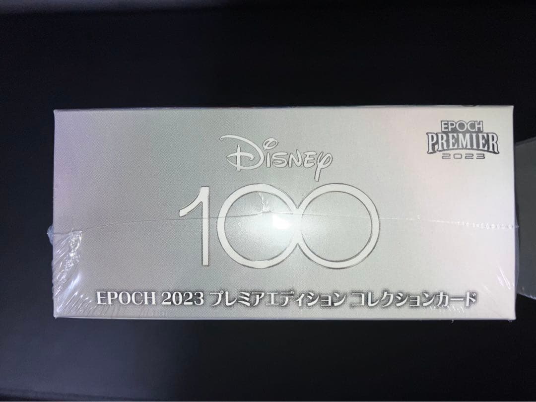 ディズニー Disney 100周年 EPOCH エポック 2023 2box