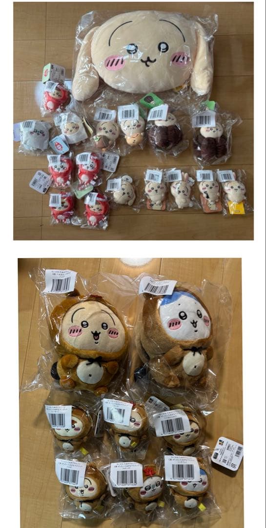 ちいかわくじ　3種　まとめ売り　２５点