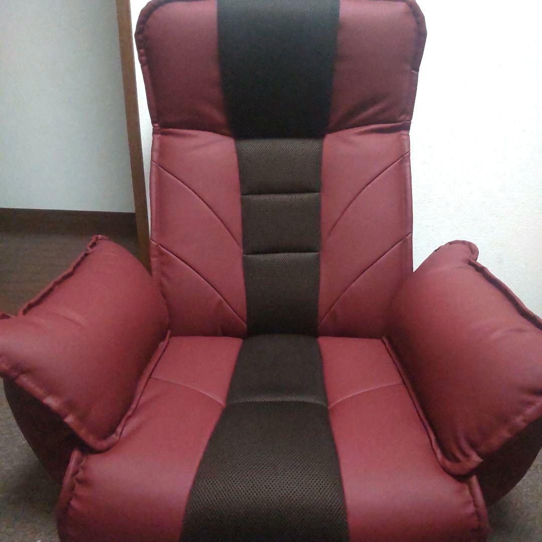 美品　明光ホームテック　大切な人に贈りたくなる座椅子　グランフォート　回転座椅子