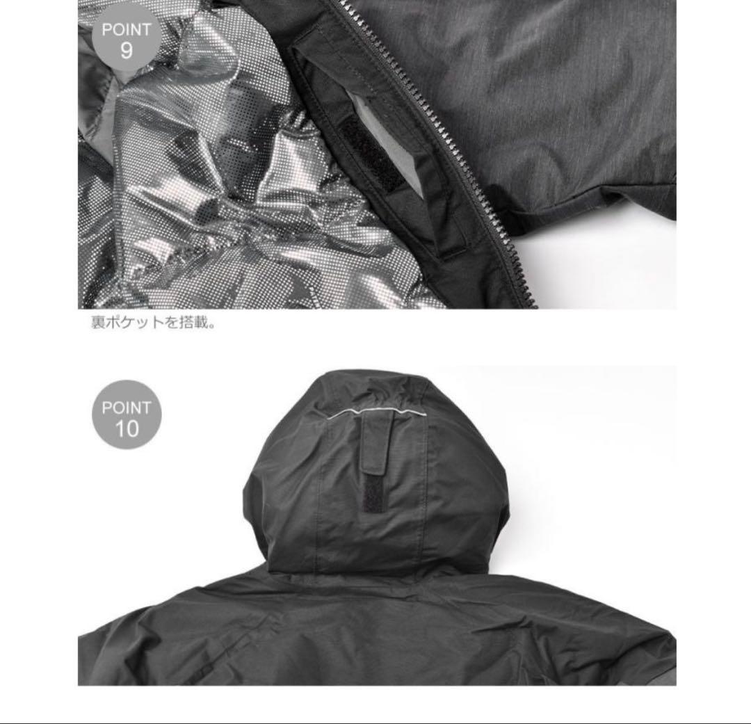 Columbia スキーウェア上下セット ブラック　M 目安140