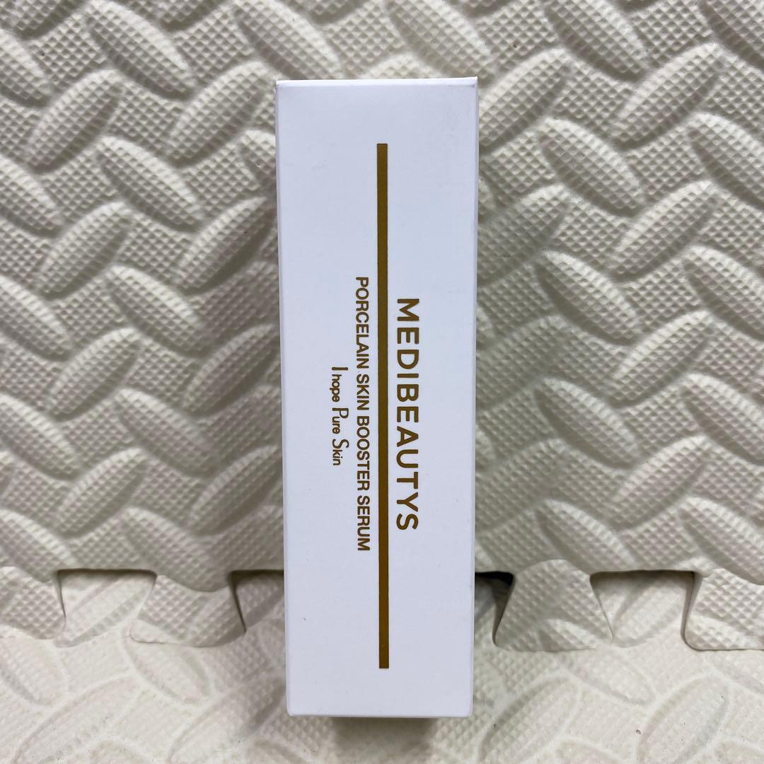 JC MBポーセリンスキンブースターセラム〈美容液〉40ml