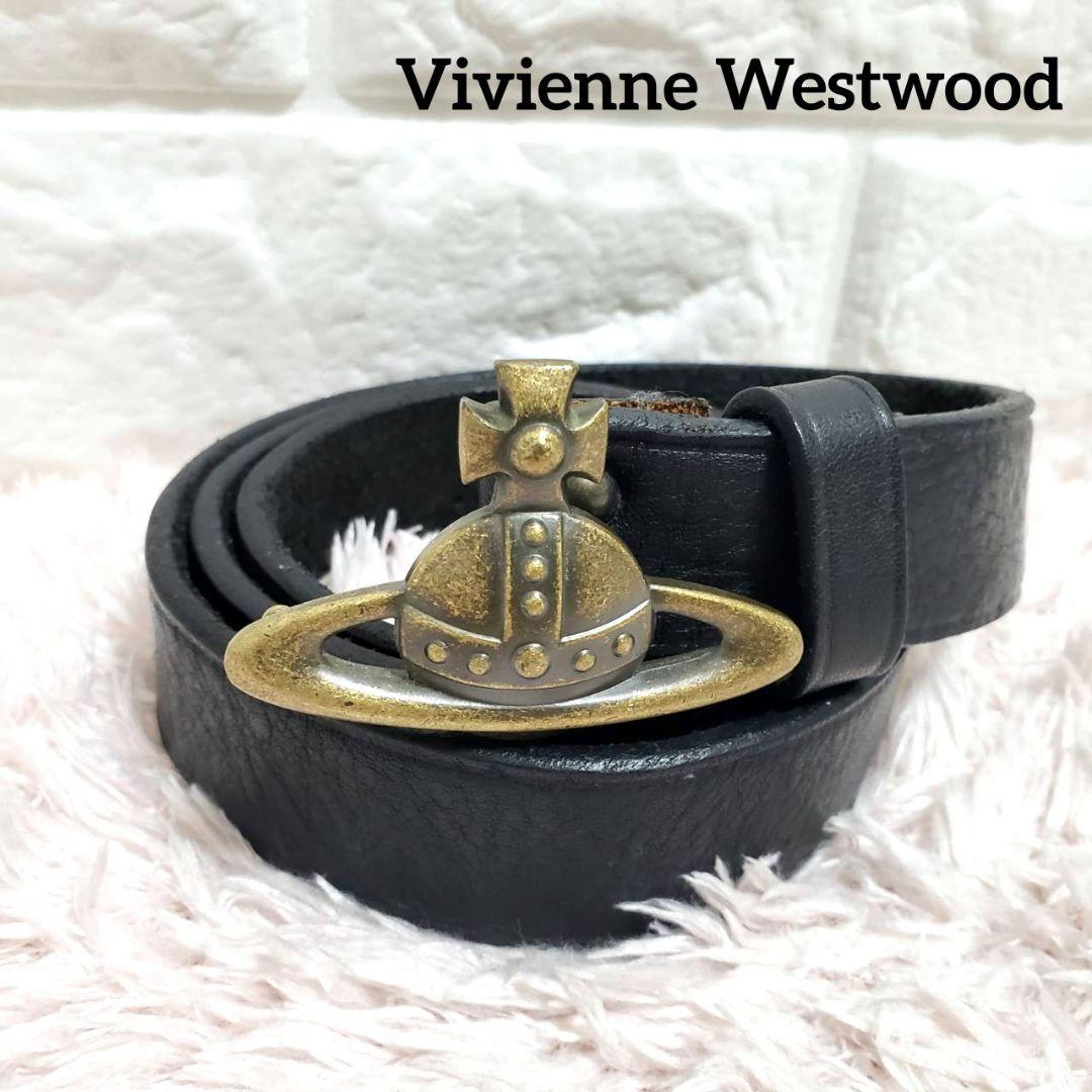 Vivienne Westwood ヴィンテージゴールドオーブバックルベルト