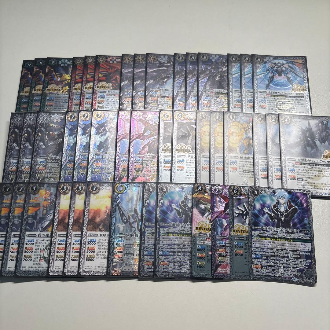 バトルスピリッツ 武装ガチャ　デッキ