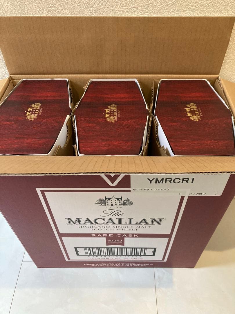 MACALLAN  マッカラン レアカスク　2021