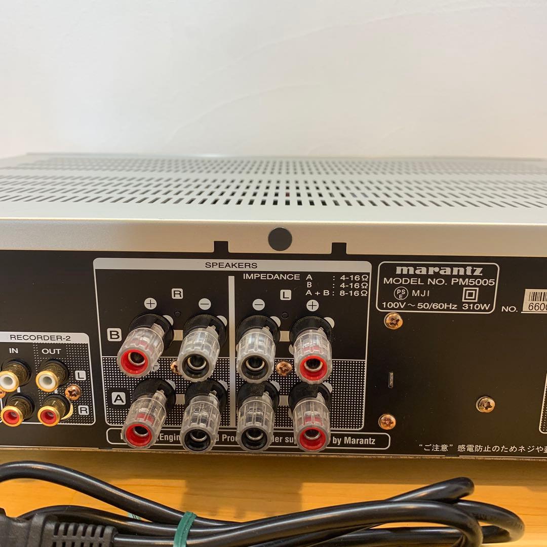 Marantz PM5005 プリメインアンプ 動作品 オーディオ