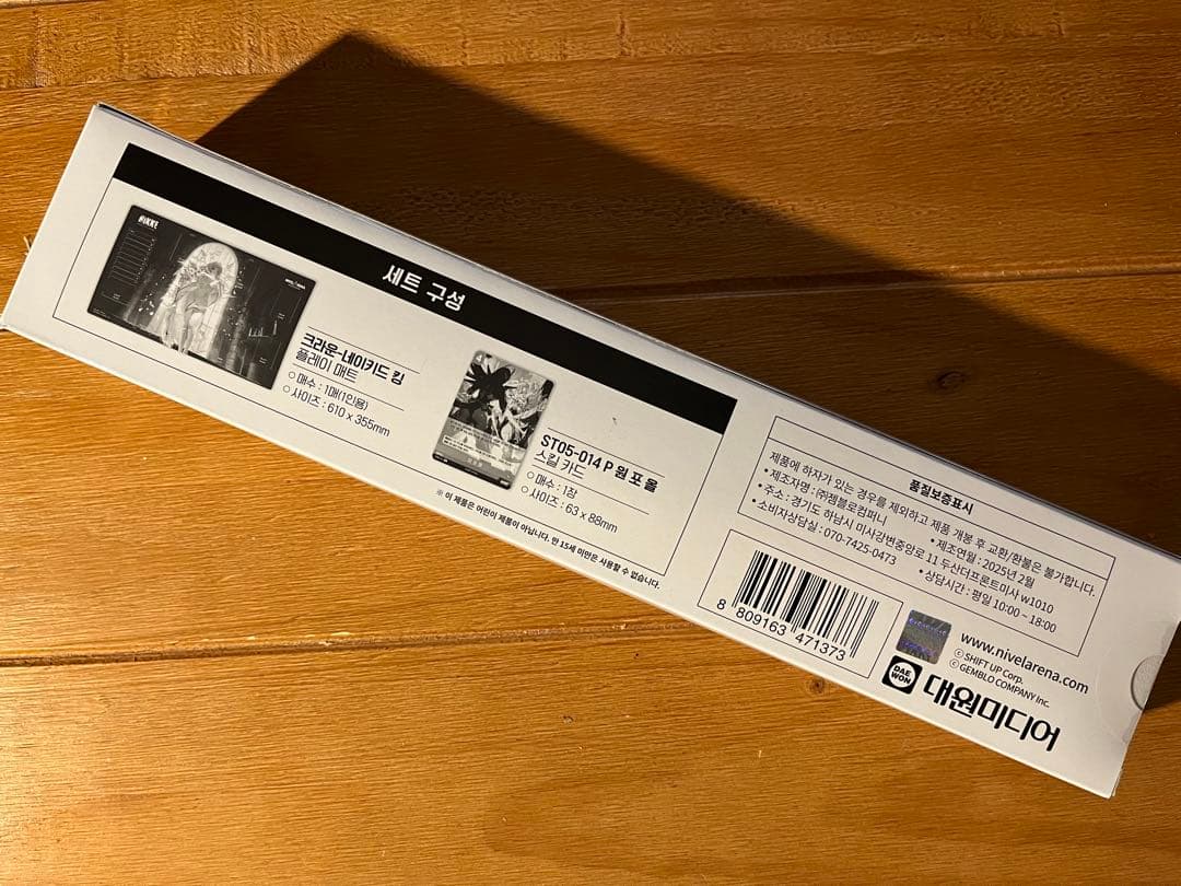 バ*員様 勝利の女神ニケNIKKE ニベルアリーナ 韓国限定　クラウン　プレイマ