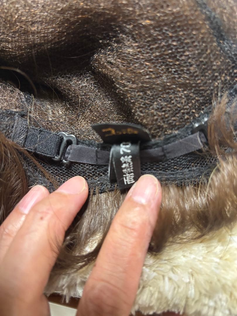 WIGYUKI ユキウィッグ