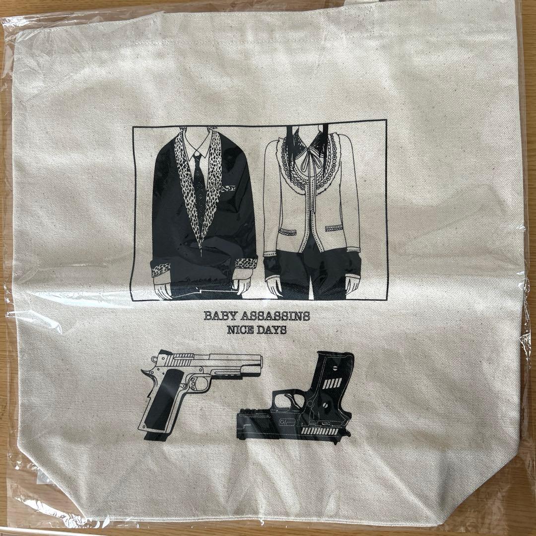 ベイビーわるきゅーれ　ナイスデイズ　フォーマルトートバッグ