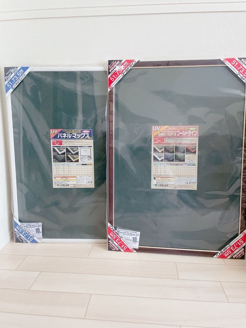 新品◎美女と野獣 1000ピース ジグソーパズル フレーム付き！