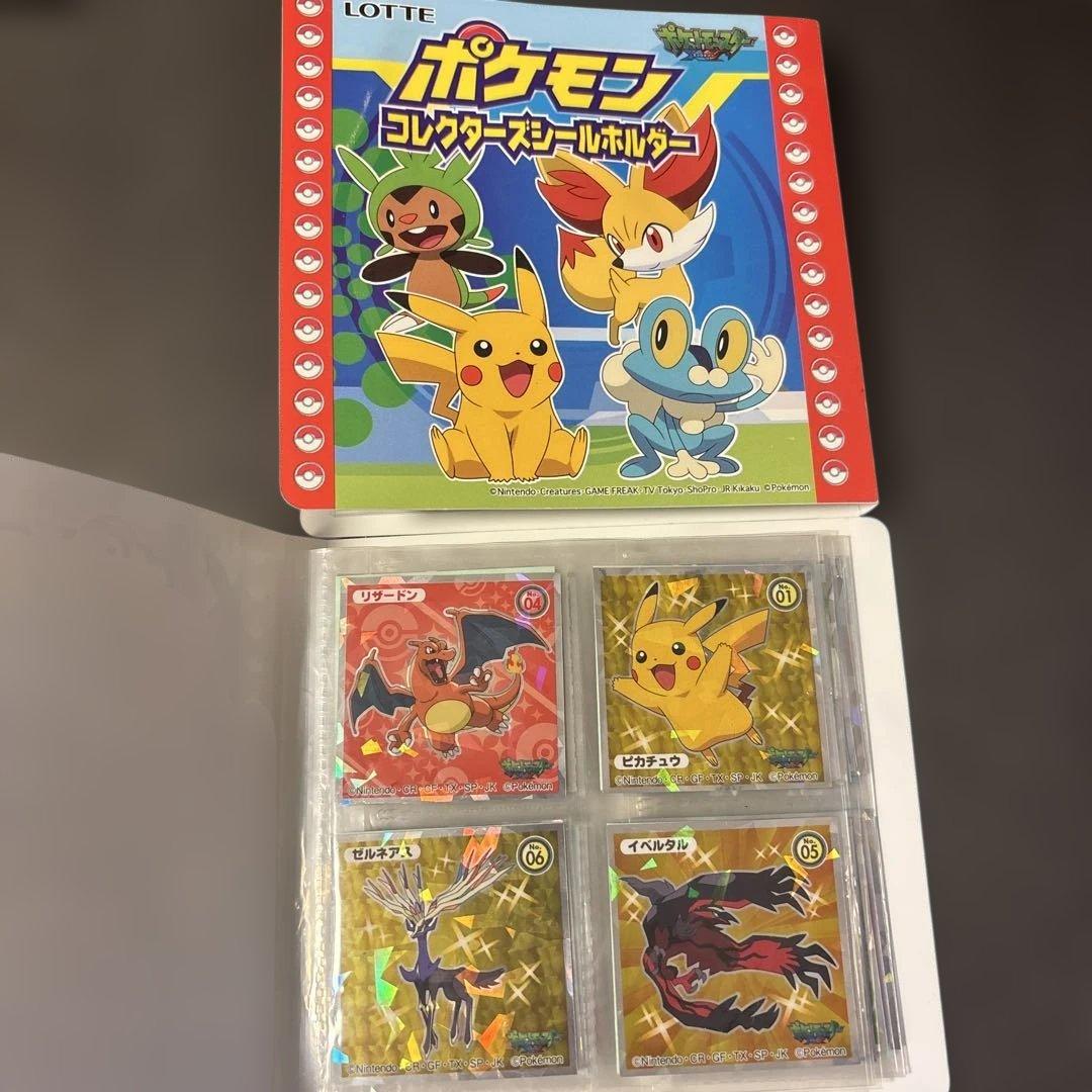 ポケモンウエハースシール XY メガシンカ 79枚