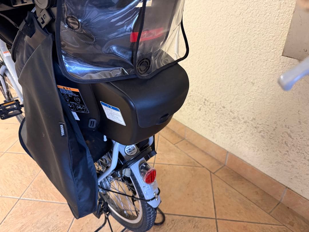 ヤマハ YAMAHA 24 PAS Babby un SP 電動アシスト自転車