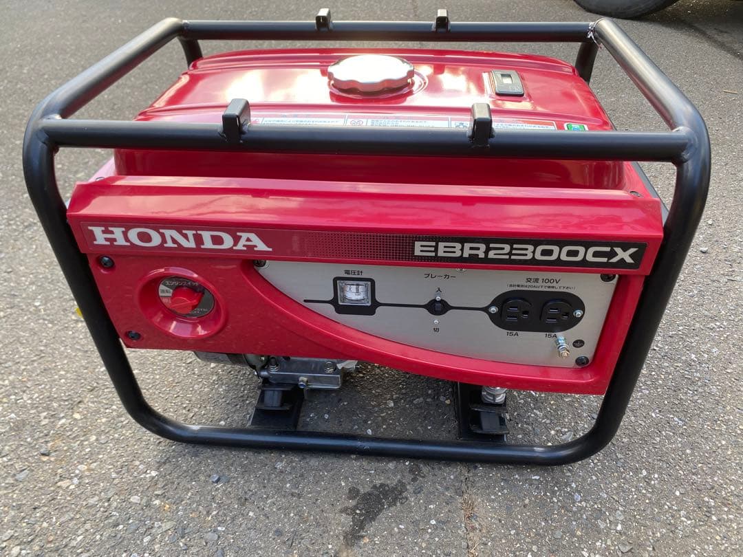 美品❗️HONDA ホンダ EBR2300CX 発電機 エンジン発電機 災害用