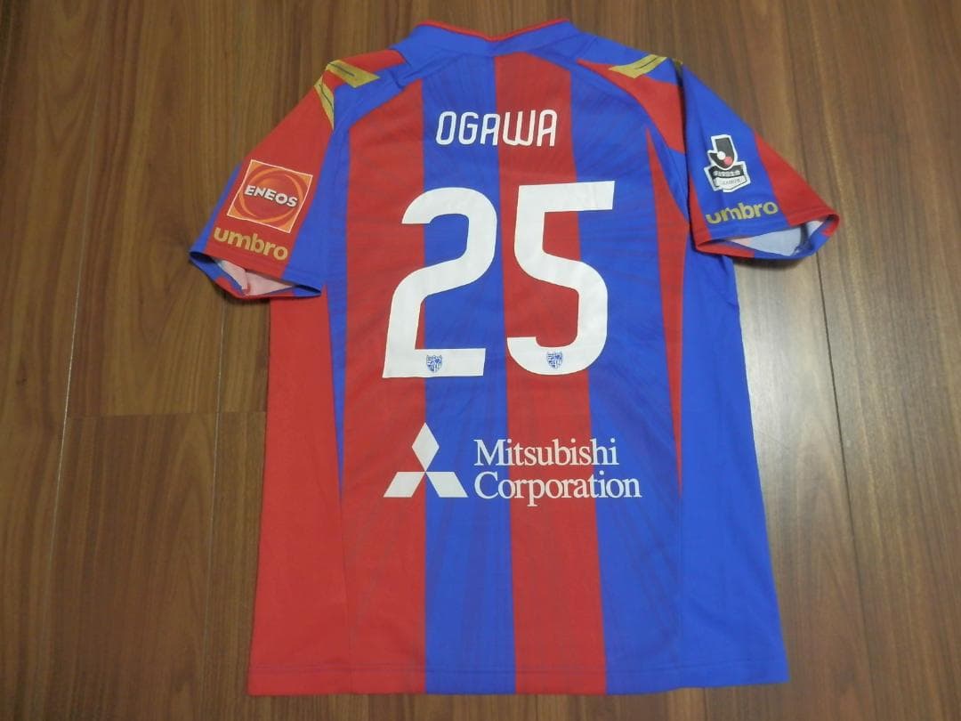 【NEW】【小川諒也】【Jリーグパッチ付】FC東京(2016)