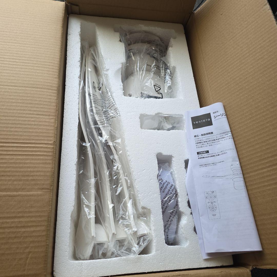 VENTOTA シーリングファンライト 調光調色 Fisso ホワイト