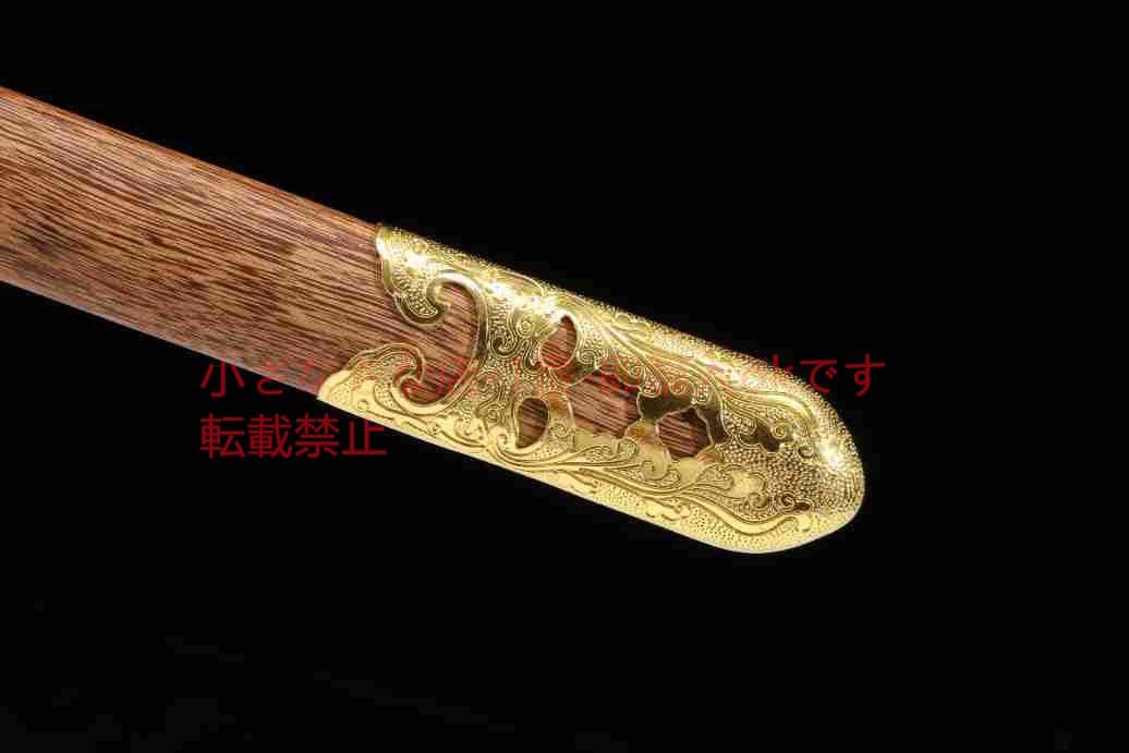 双竜剣合金メッキ高マンガン鋼  古兵器 武具 刀装具 日本刀 模造刀 居合刀