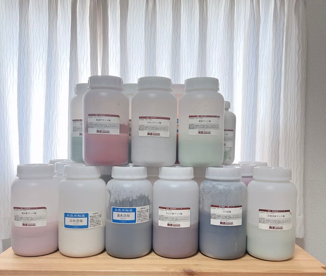 らむさま専用2/2