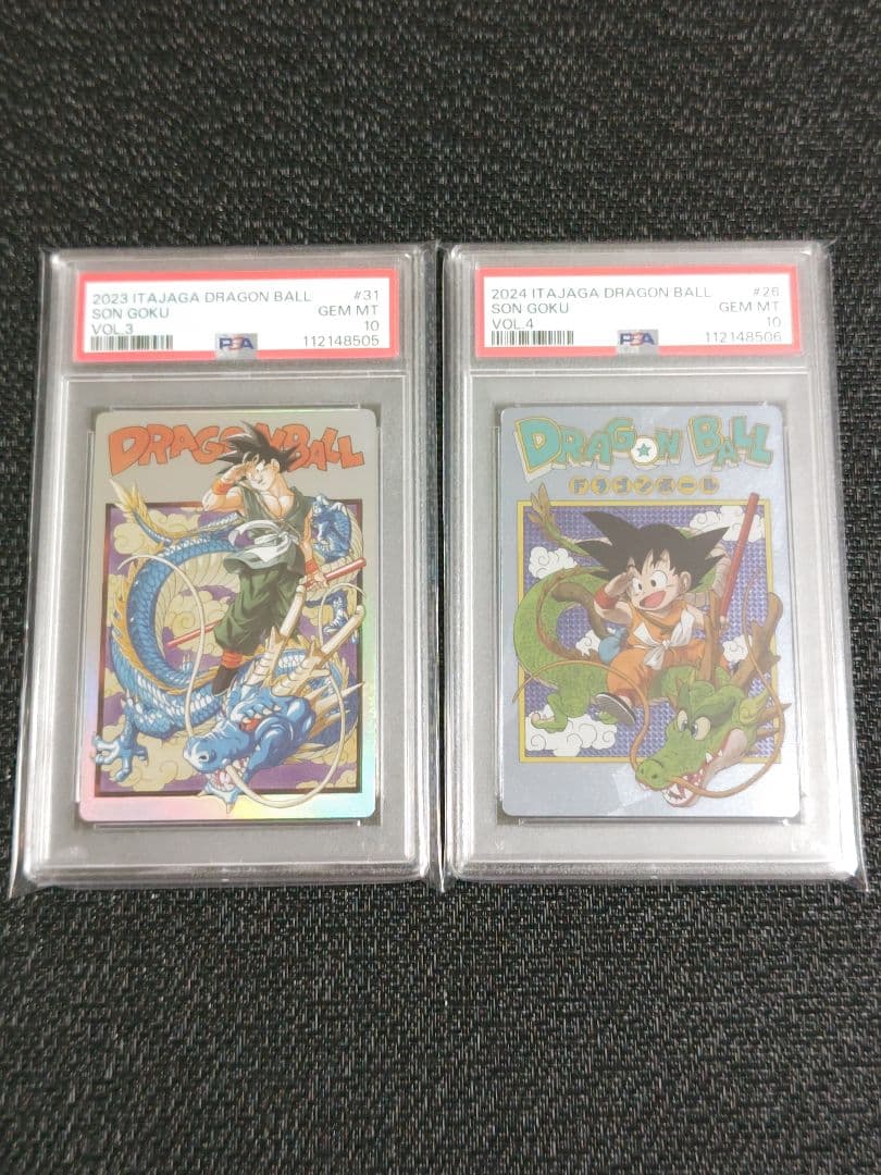 【PSA10】連番　ドラゴンボール　イタジャガ　3-31　4-26　孫悟空