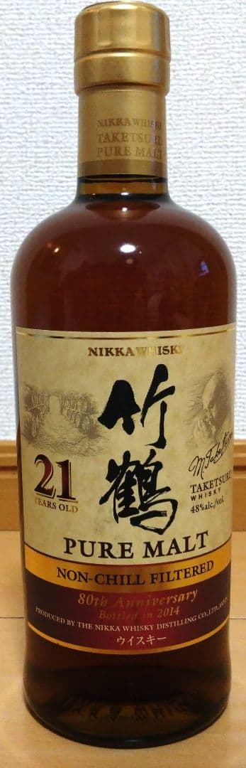 80th年記念モデル　竹鶴 21年 ウイスキー　ノンチルフィルター