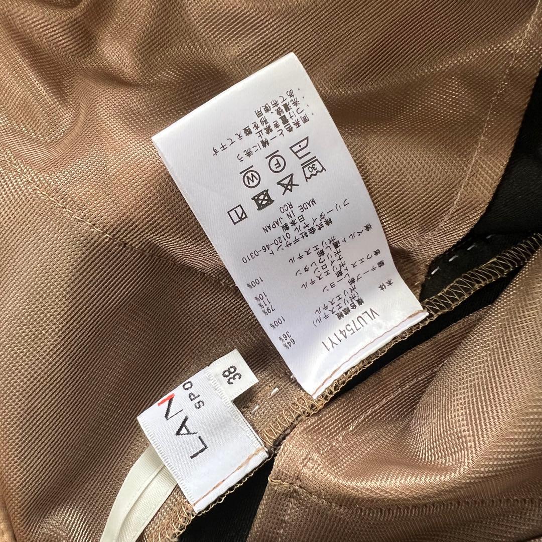 セットアップ　LANVIN SPORT ランバンスポール　長袖シャツ　パンツ　M