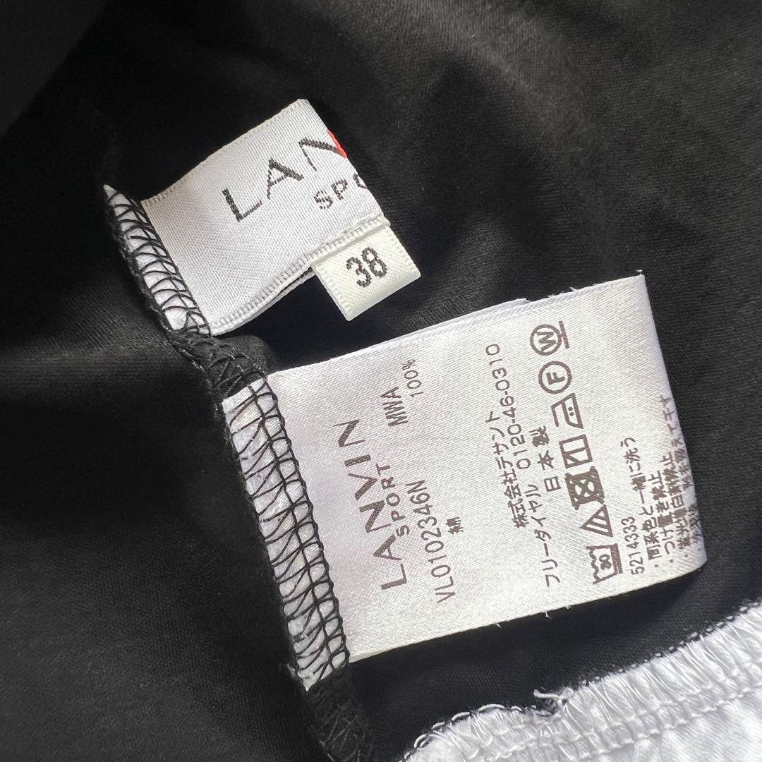 セットアップ　LANVIN SPORT ランバンスポール　長袖シャツ　パンツ　M