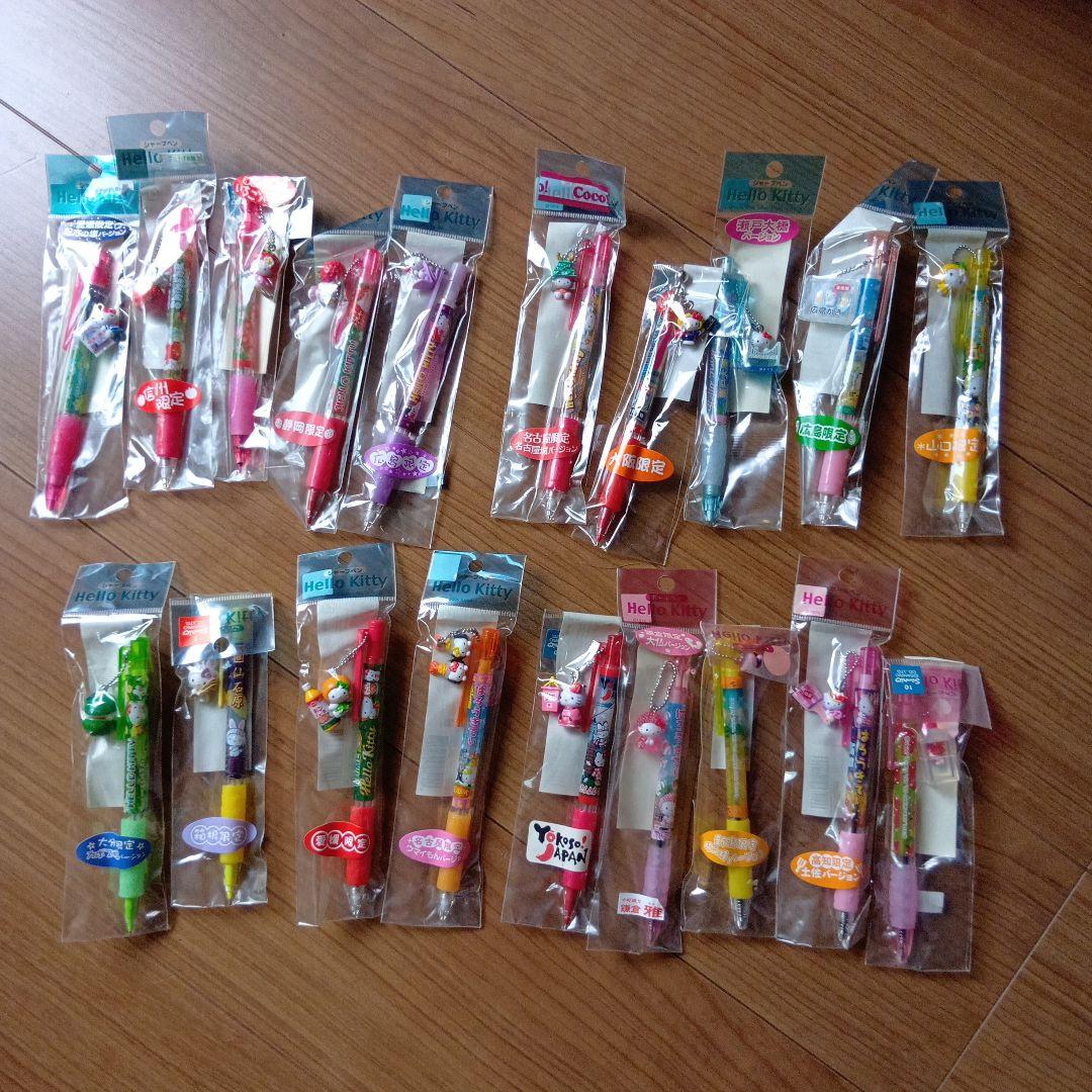 ご当地キティちゃんシャーペンとボールペン19本まとめ売り