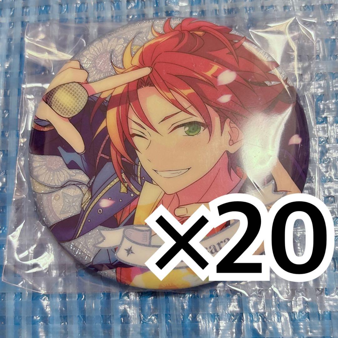 《20点》花の契約 花の契約缶 花の契約缶バッジ 衣更真緒