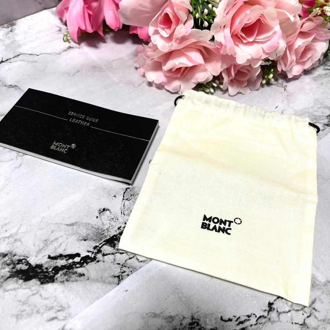 【ほぼ未使用】モンブラン マイスターシュテュック 名刺入れ カードケース