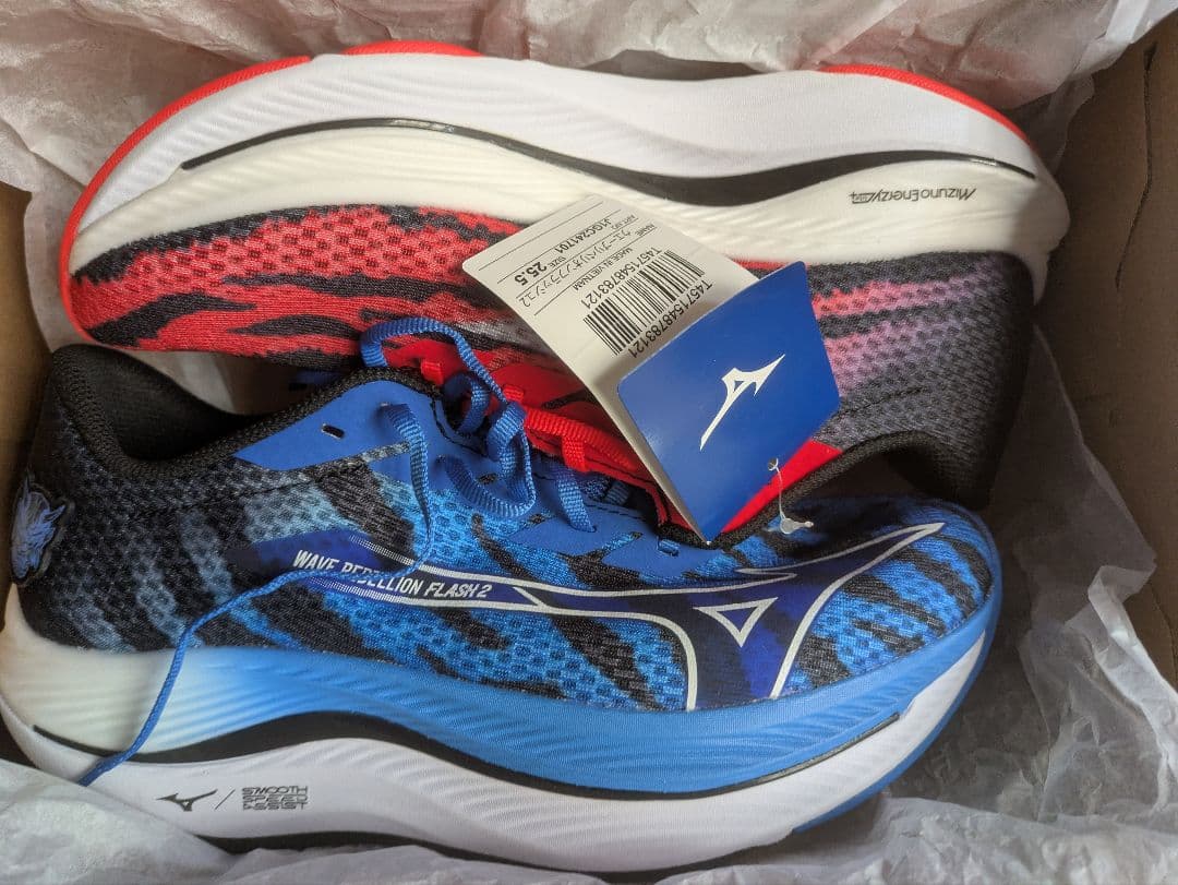 WAVE REBELLION FLASH 2 ウェーブリベリオンフラッシュ2