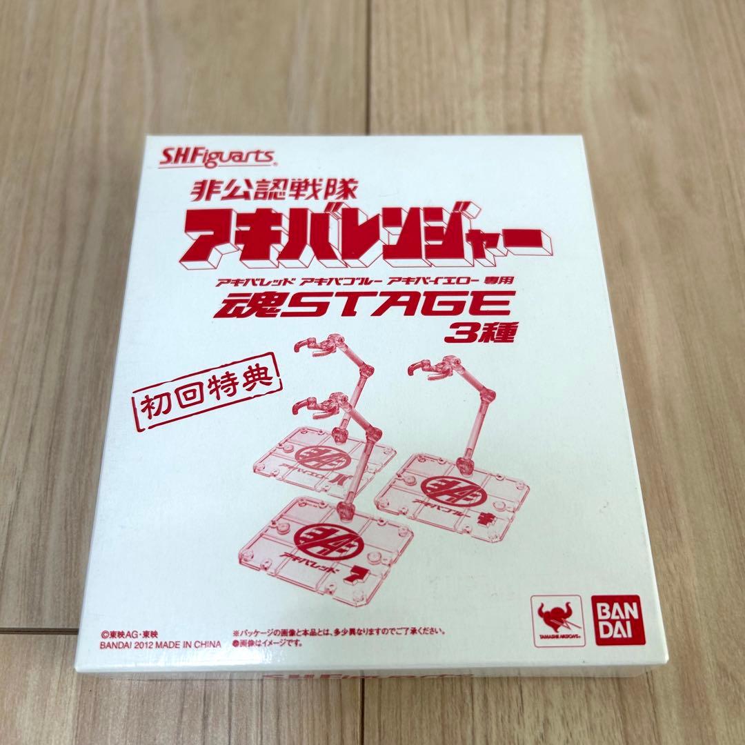 【ほぼ未開封】S.H.Figuarts アキバレンジャー 6体＋初回特典付き