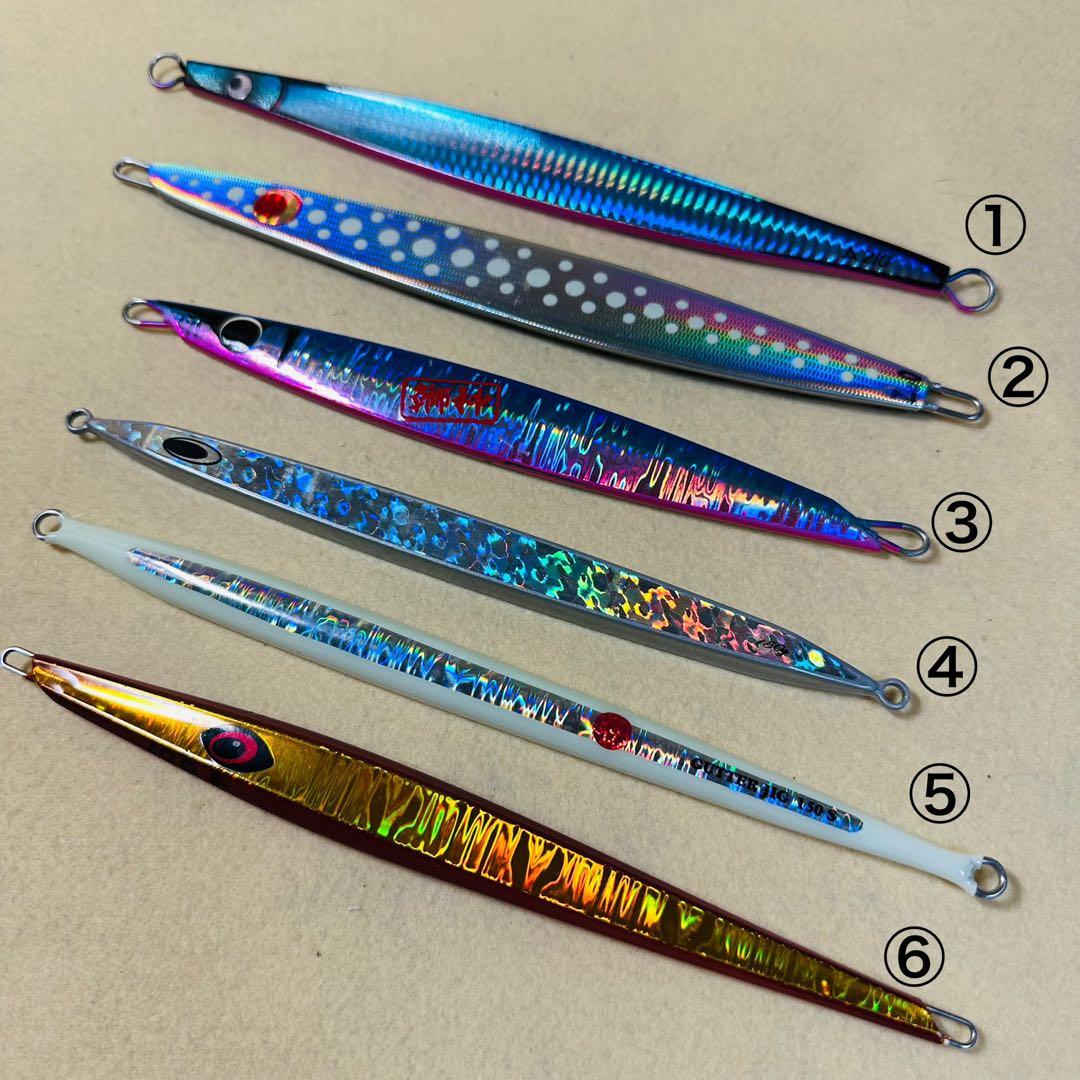 【まとめ売り】　スイムライダー　イサムジグ　　ガタージグ　丹後ジギング