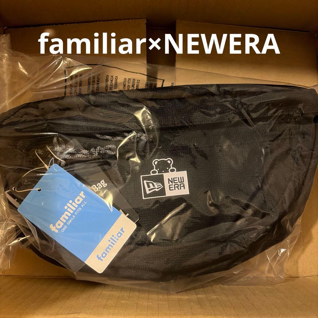〈familiar × NEWERA〉ボディバッグ　ファミリア × ニューエラ