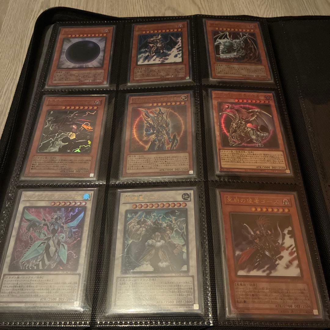 遊戯王カード　まとめ売り！ウルトラレア127枚！！