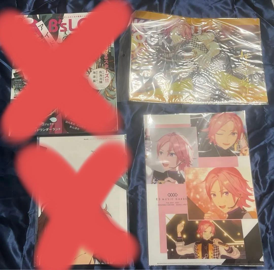 あんスタ 桜河こはく 詰め合わせセット Crazy:B あんさんぶるスターズ