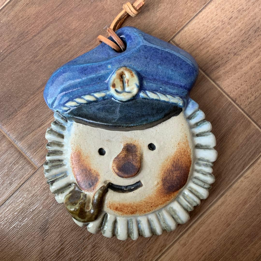 ウィーリーフィッシャー　船長　陶板