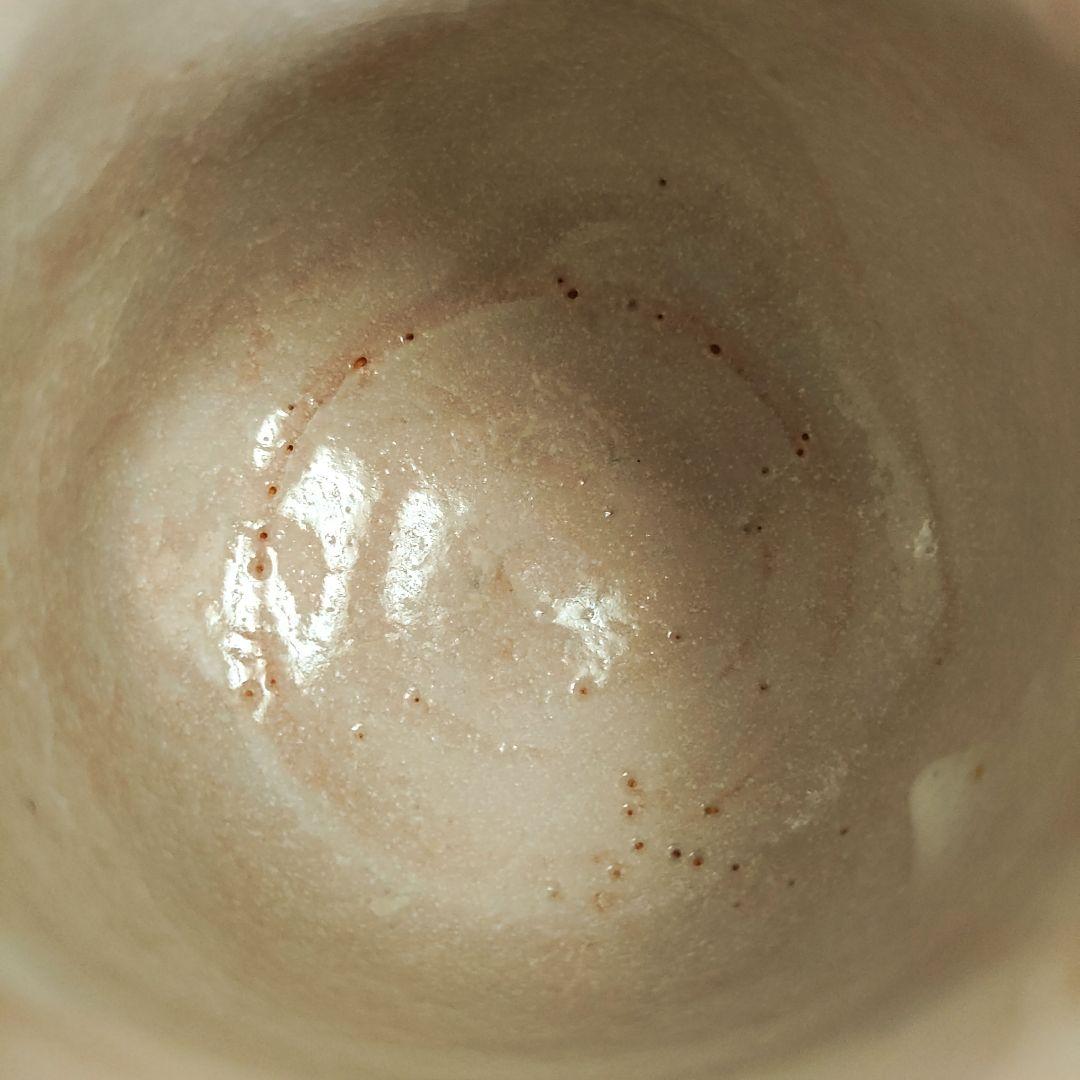 安藤日出武　志野ぐい呑　仙太郎窯　桃山陶